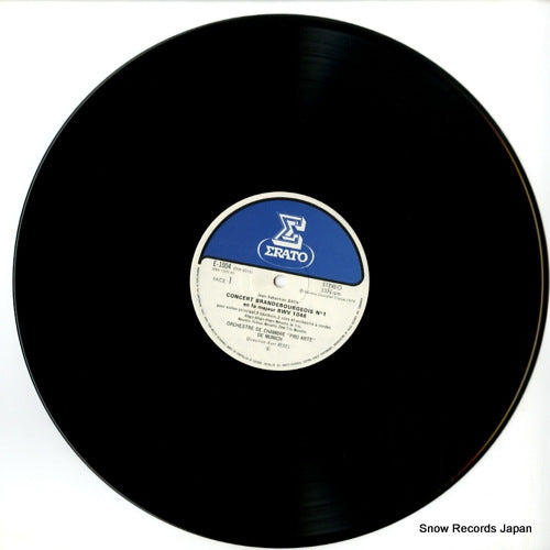 E-1004 disc
