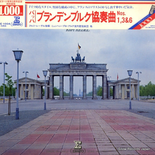 E-1004 front cover