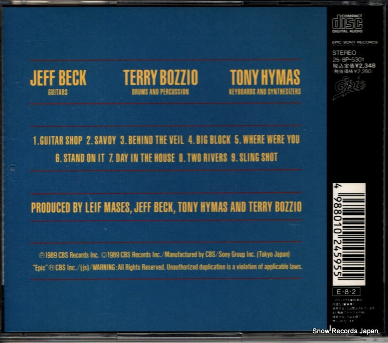 25.8P-5301 back cover