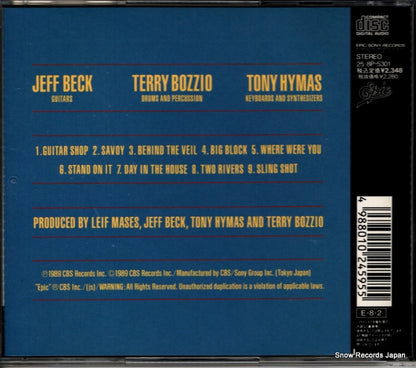 25.8P-5301 back cover