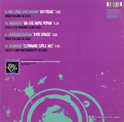 SALSA12039 back cover