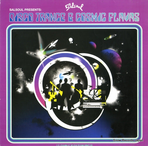 SALSA12039 front cover