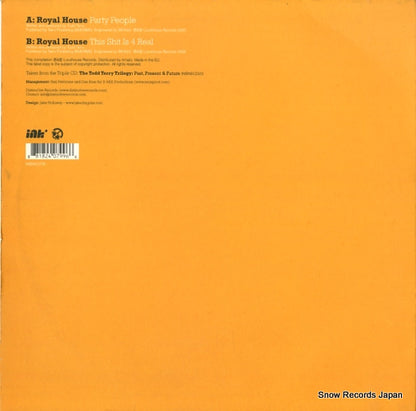 NIBNE20TB back cover