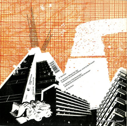 LADO2163-0 back cover