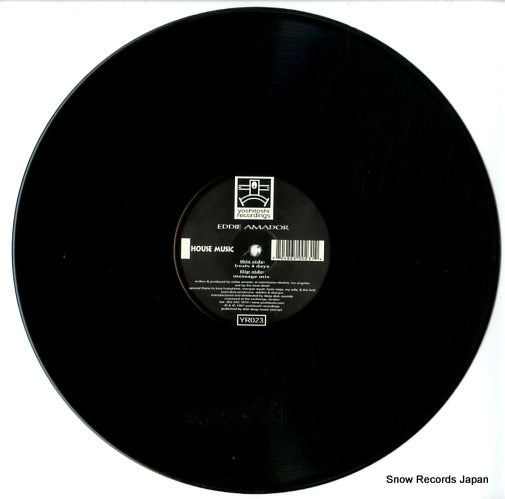 YR023 disc