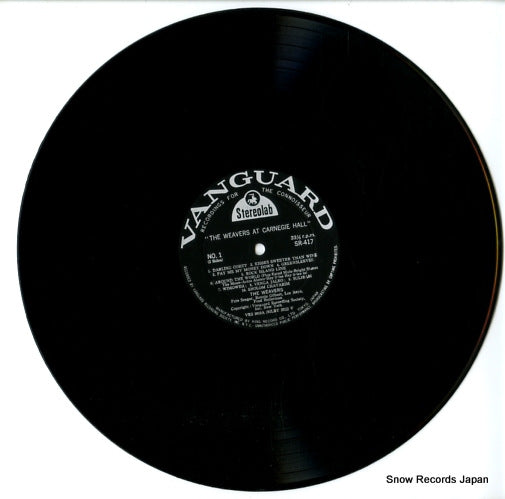 SR417 disc