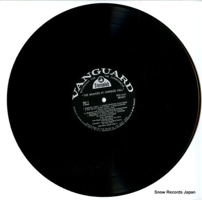 SR417 disc