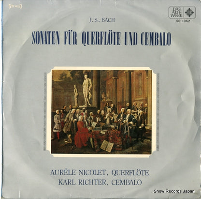 SR1062 front cover