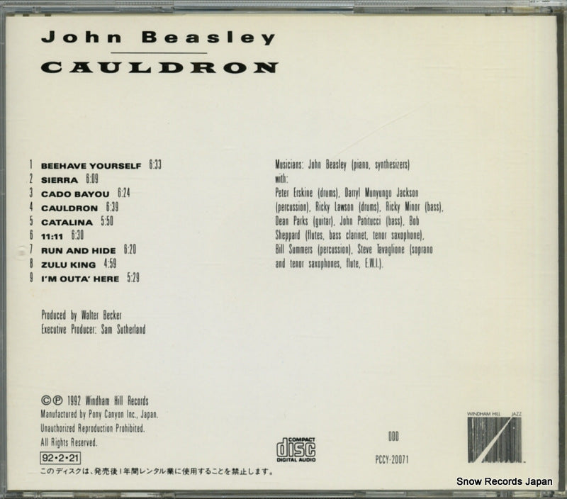 PCCY-20071 back cover