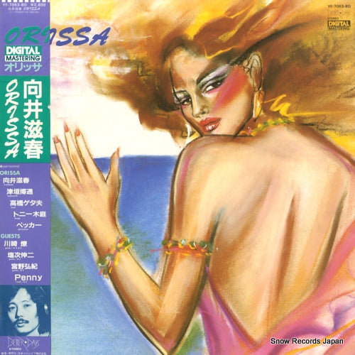 YF-7053-BD front cover