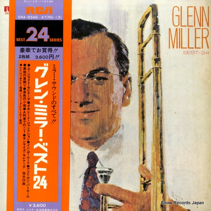 SRA-9346 front cover