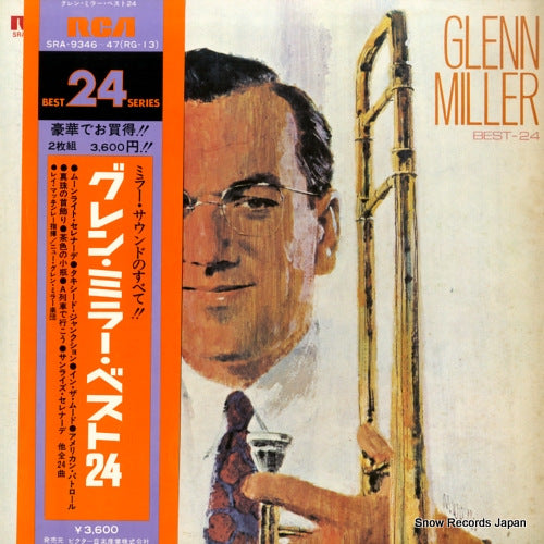 SRA-9346 front cover