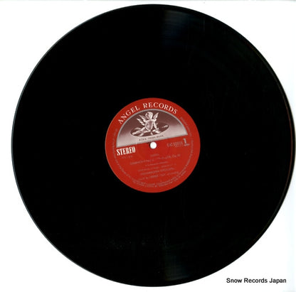 EAC-55016 disc