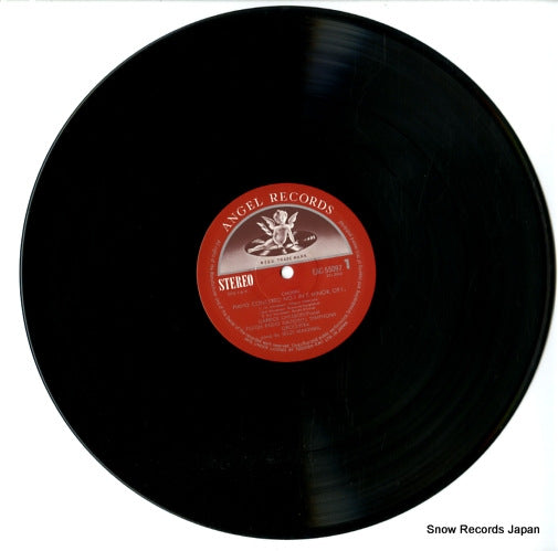 EAC-55097 disc
