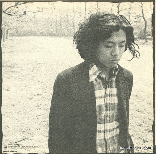 SM20-4131 back cover