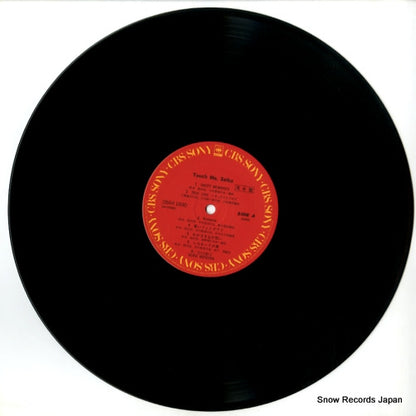 28AH1690 disc