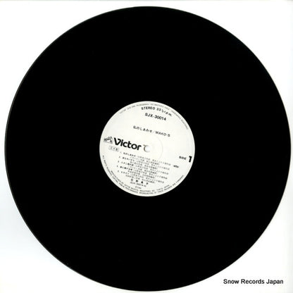 SJX-30014 disc