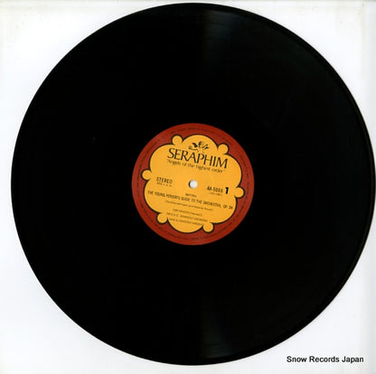 AA.5088 disc