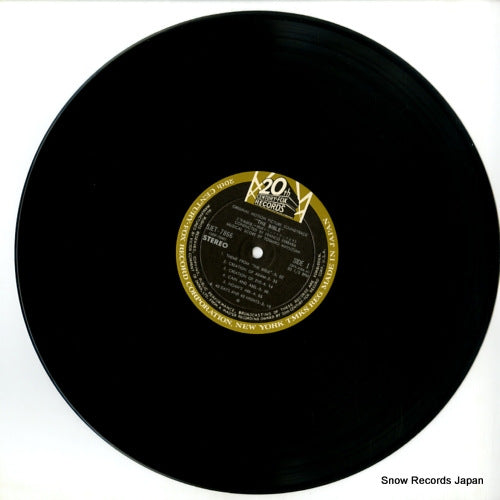 SJET-7866 disc