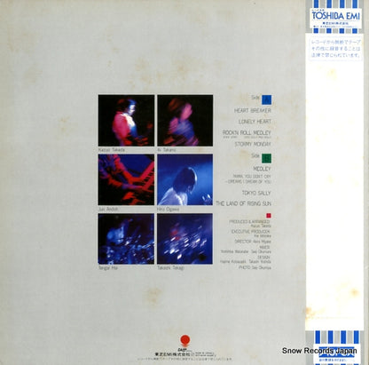 WTP-90149 back cover