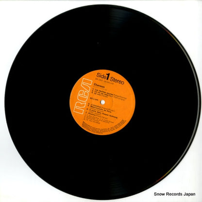 SX-250 disc