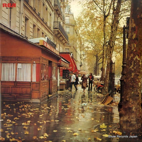 SX-250 front cover