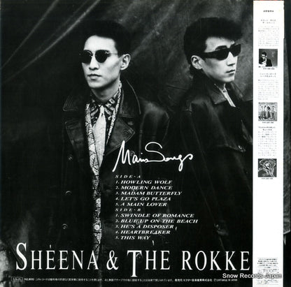 VIH-28217 back cover