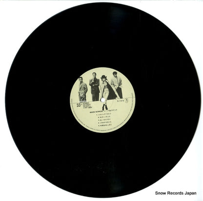 VIH-28217 disc