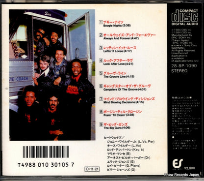 28.8P-1090 back cover
