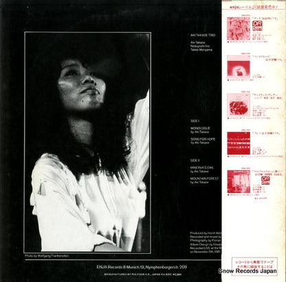 28MJ3136 back cover