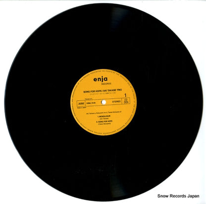 28MJ3136 disc