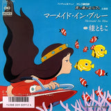 07SH1781 front cover