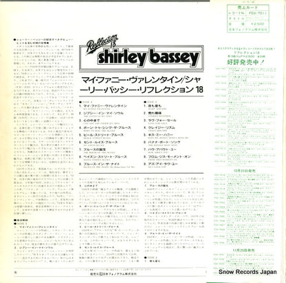 FDX-7011 back cover