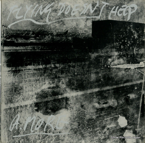 HMG98 front cover