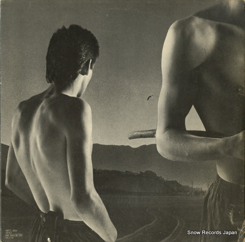 MCG3523 back cover