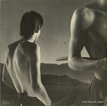 MCG3523 back cover