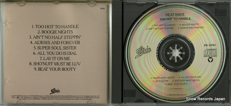 EK34761 disc