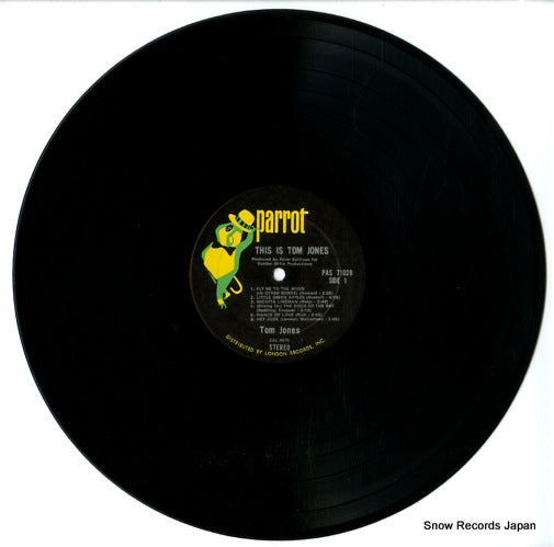 PAS71028 disc