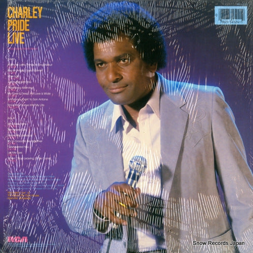 AHL1-4524 back cover