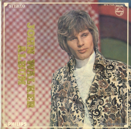 SFX-7105 front cover