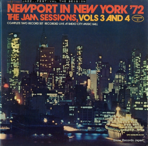 CST9026-2 front cover