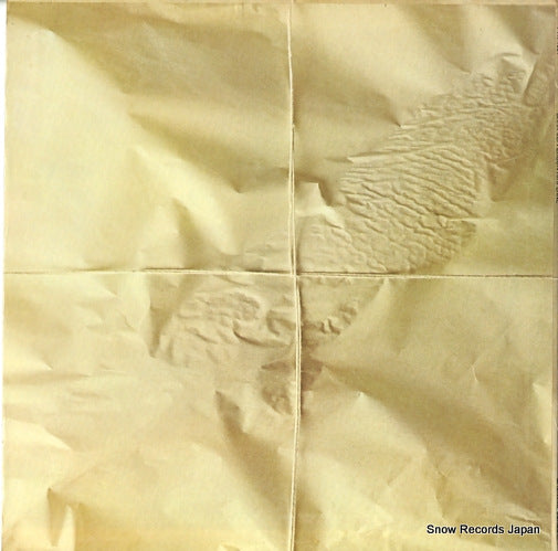 FTR-1001 back cover
