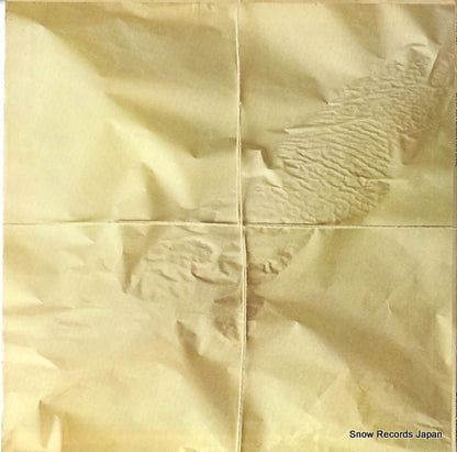FTR-1001 back cover