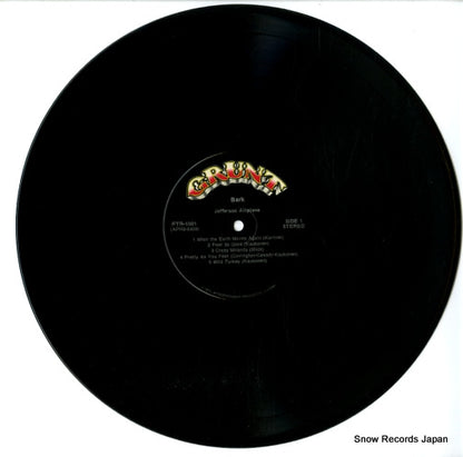FTR-1001 disc