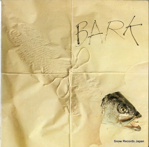 FTR-1001 front cover