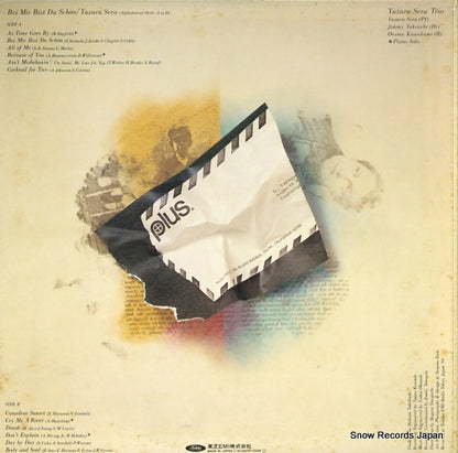 TP-72339 back cover