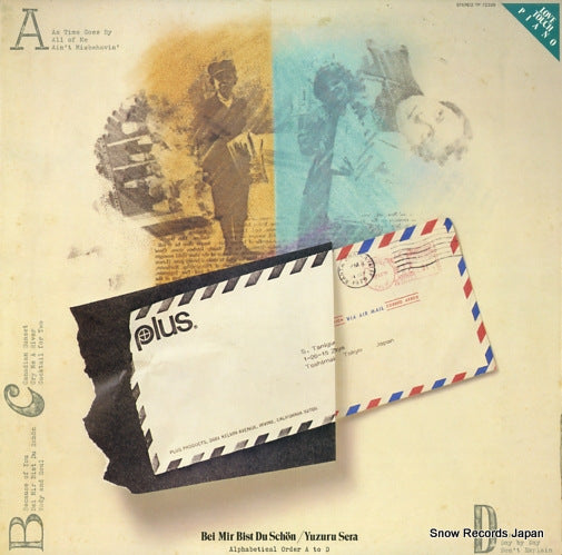 TP-72339 front cover