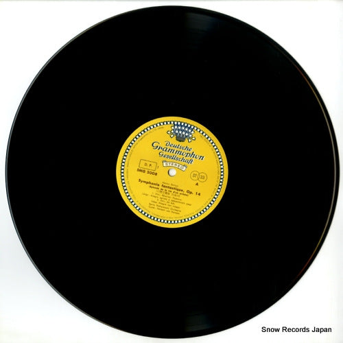 SMG-2008 disc