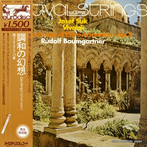 K15C-9107 front cover