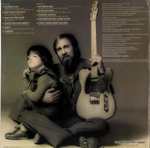 SD18170 back cover